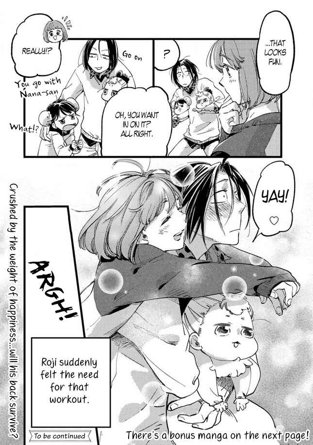 Baby, Kokoro no Mama ni! Chapter 26.2 - Page 14