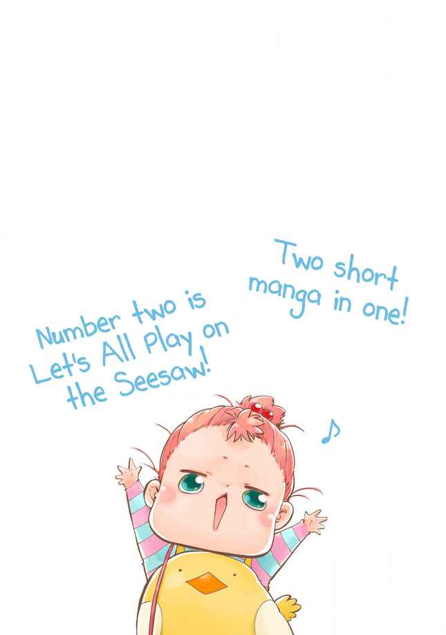 Baby, Kokoro no Mama ni! Chapter 26.2 - Page 9