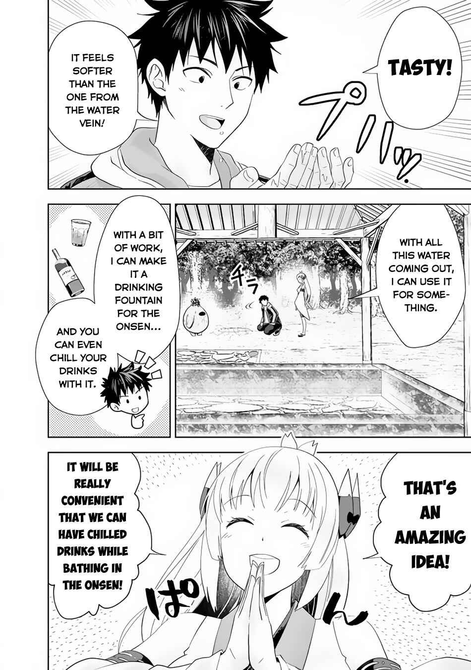 Ore no Ie ga Maryoku Spot datta Ken: Sundeiru dake de Sekai Saikyou Chapter 150 - Page 7