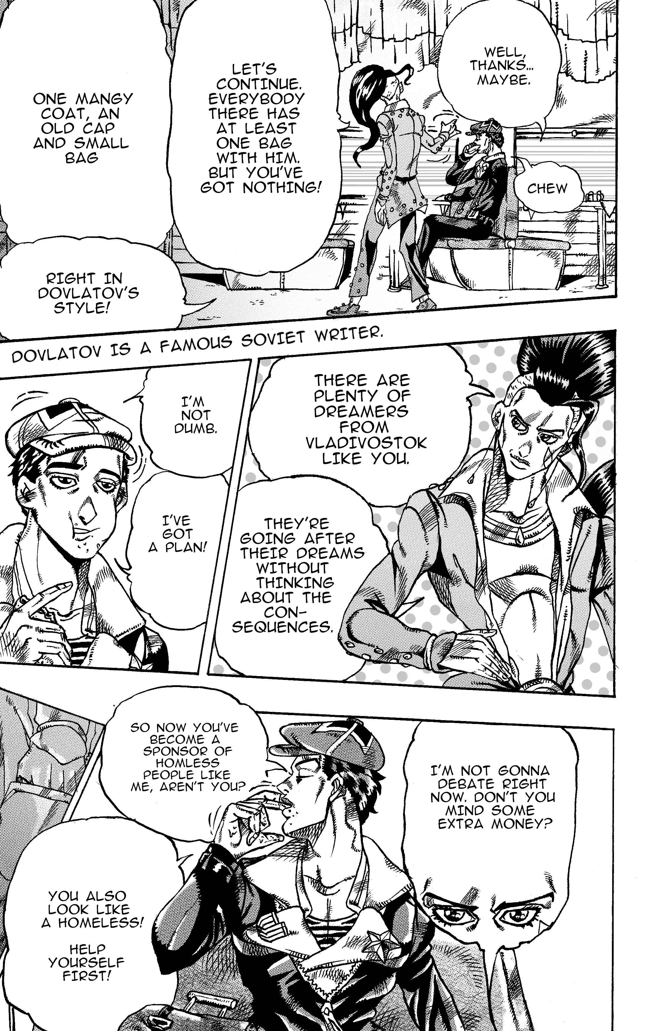JoJo's Bizarre Adventure - Moscow Calling (Doujinshi) Chapter 6 - Page 11