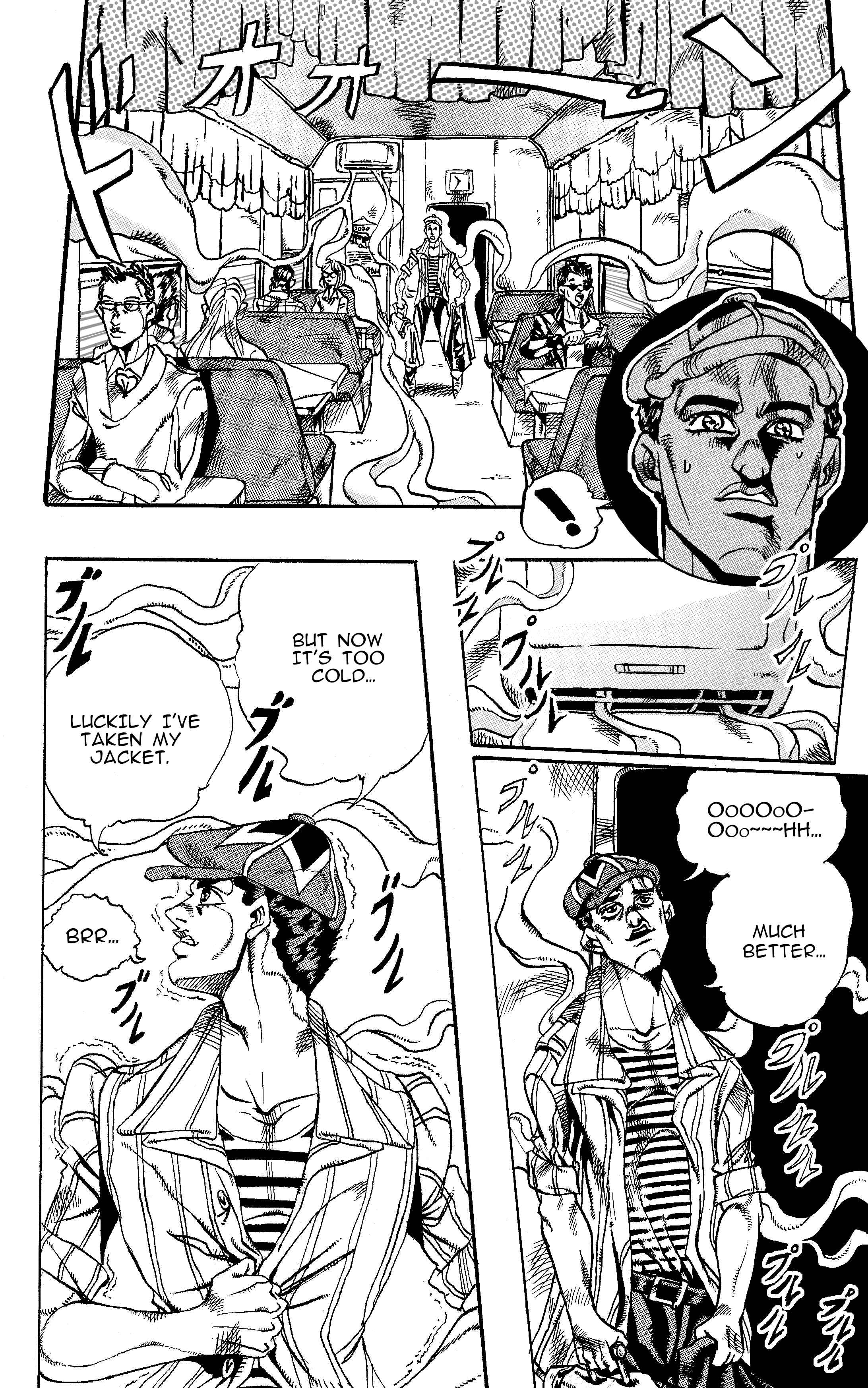 JoJo's Bizarre Adventure - Moscow Calling (Doujinshi) Chapter 6 - Page 2
