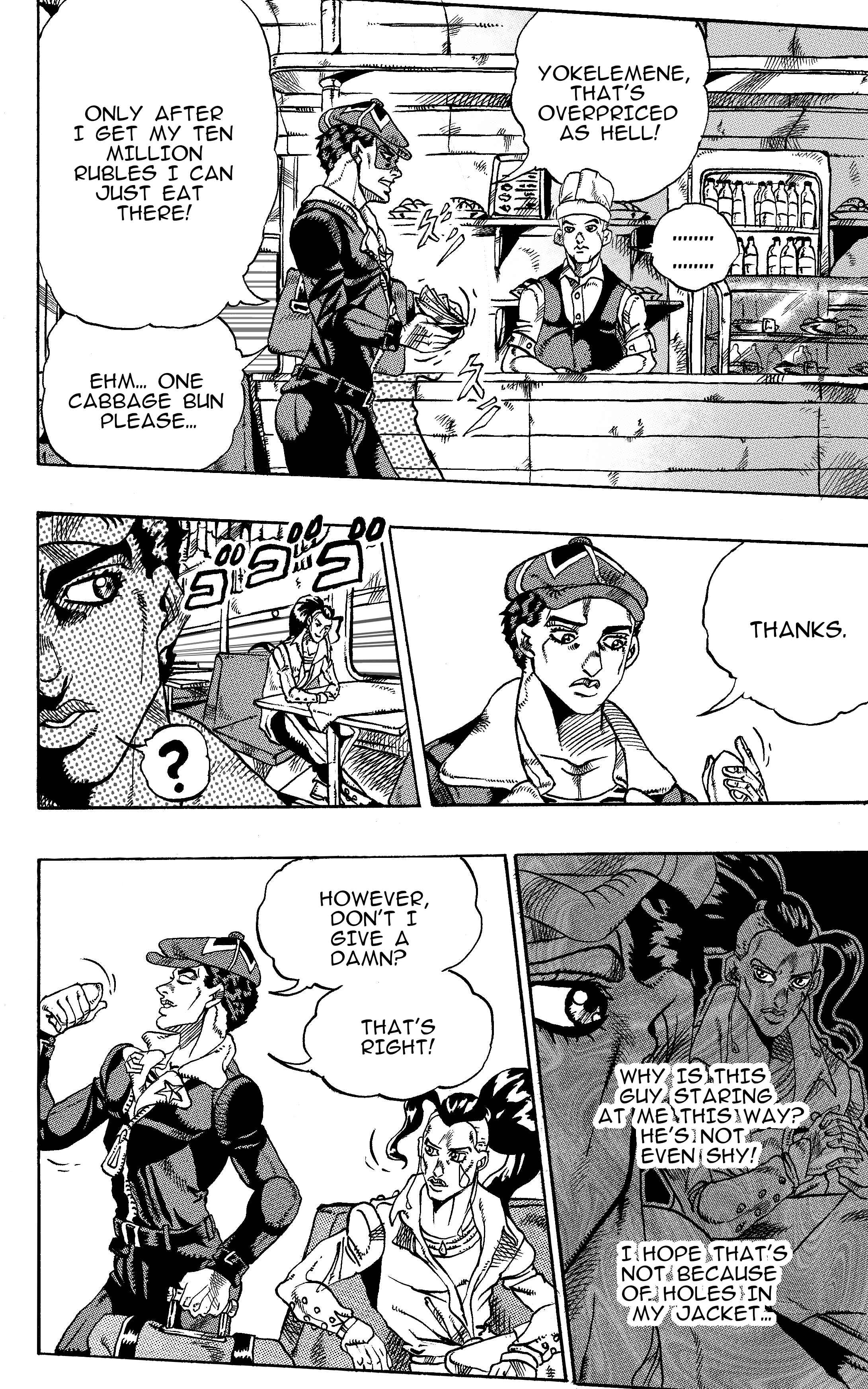 JoJo's Bizarre Adventure - Moscow Calling (Doujinshi) Chapter 6 - Page 4