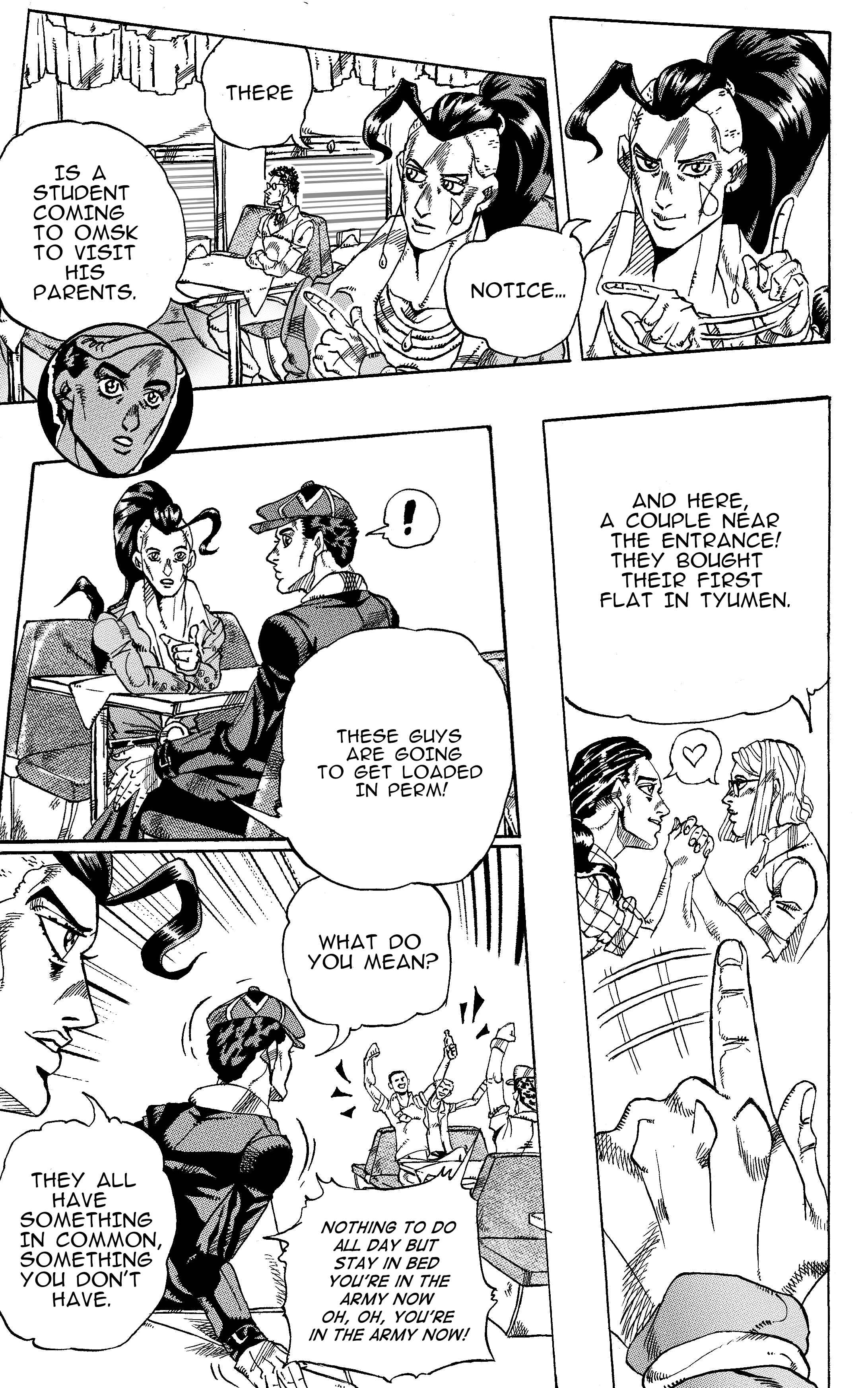 JoJo's Bizarre Adventure - Moscow Calling (Doujinshi) Chapter 6 - Page 9
