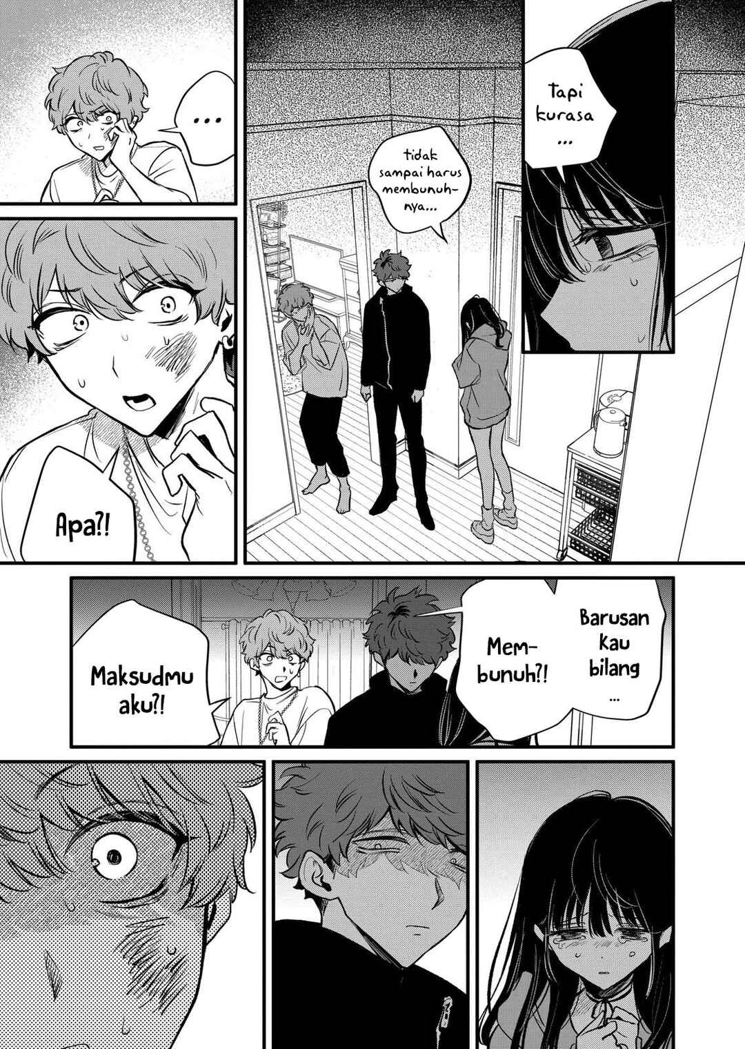 Killer in Love Chapter 24 - Page 11