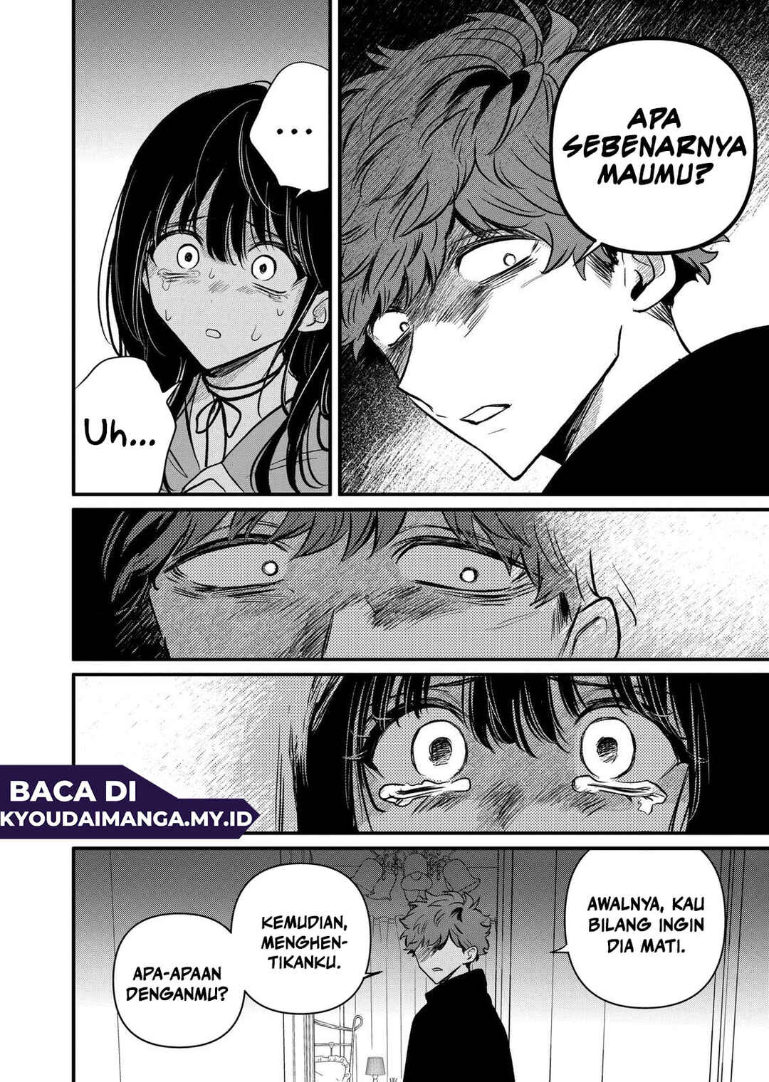 Killer in Love Chapter 24 - Page 20
