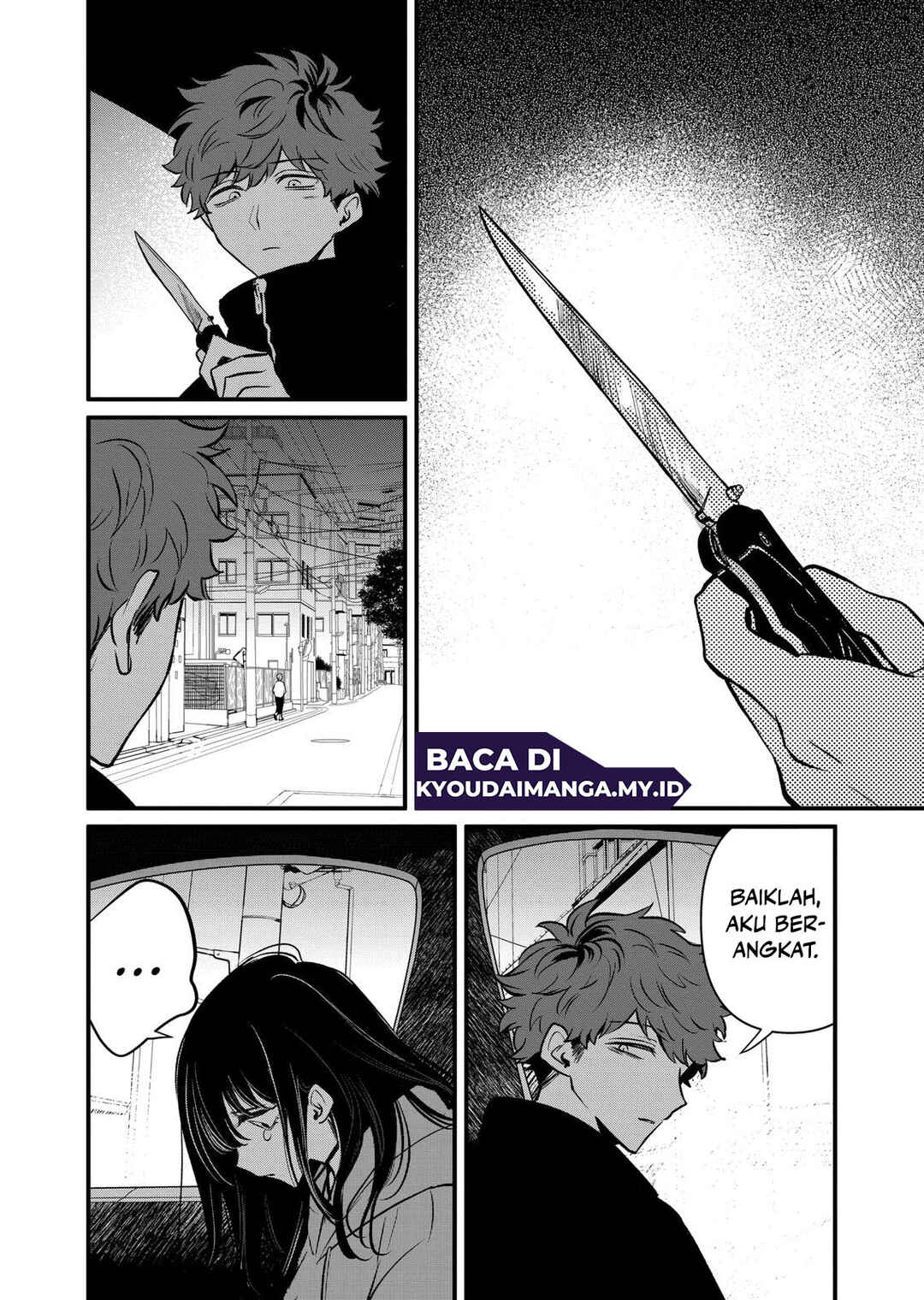 Killer in Love Chapter 24 - Page 3
