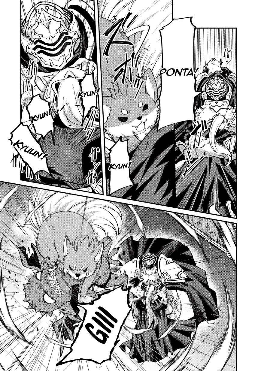 Gaikotsu Kishi-sama, Tadaima Isekai e Odekake-chuu Chapter 19 - Page 8