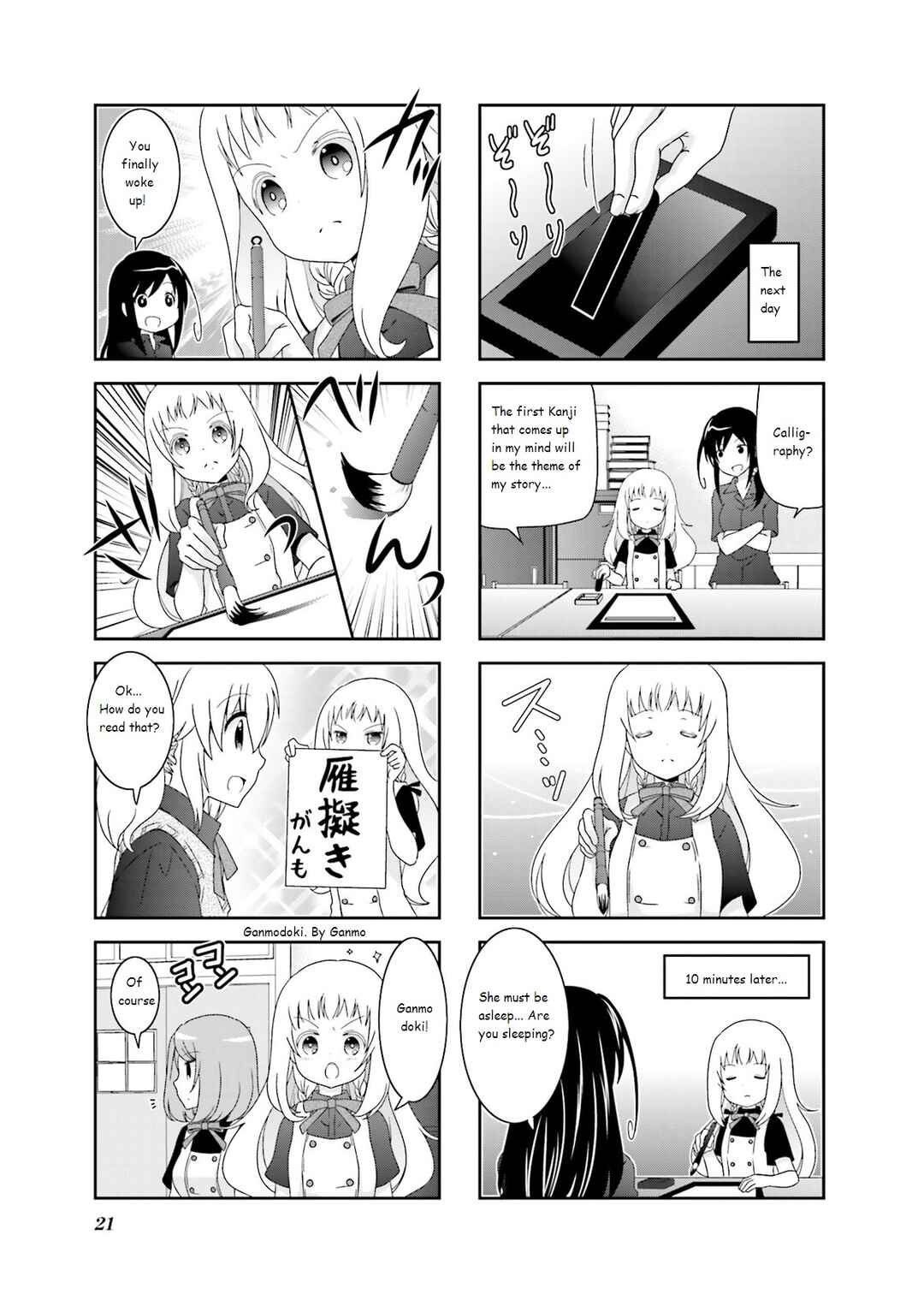 Ichigo no Haitta Soda-sui Chapter 34 - Page 7