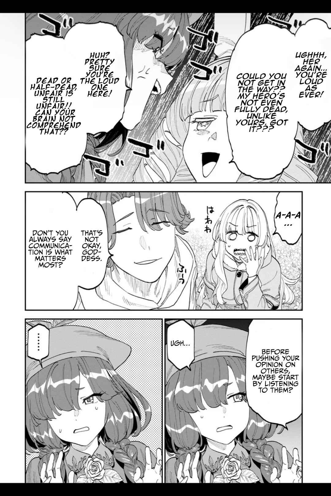 Fantasy Bishoujo Juniku Ojisan to Chapter 209 - Page 10