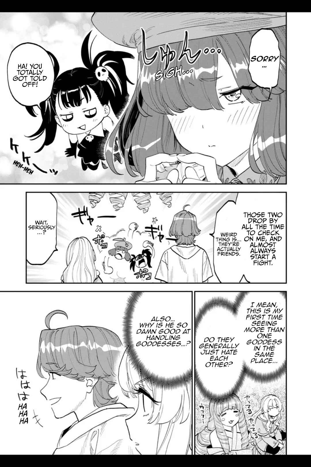 Fantasy Bishoujo Juniku Ojisan to Chapter 209 - Page 11