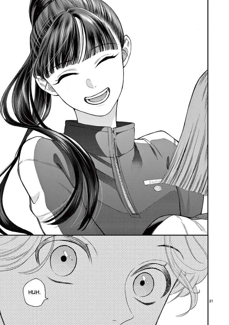 Ano Ko wa Kishi Chapter 1 - Page 21