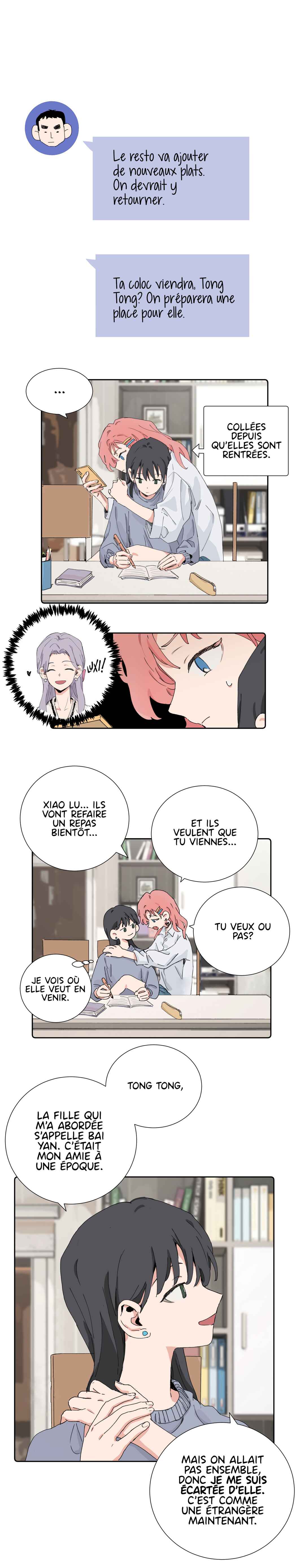 Guānyú Bèi Bānshang Lǜchá Wēixié Nà Jiàn Shì Chapter 42 - Page 1