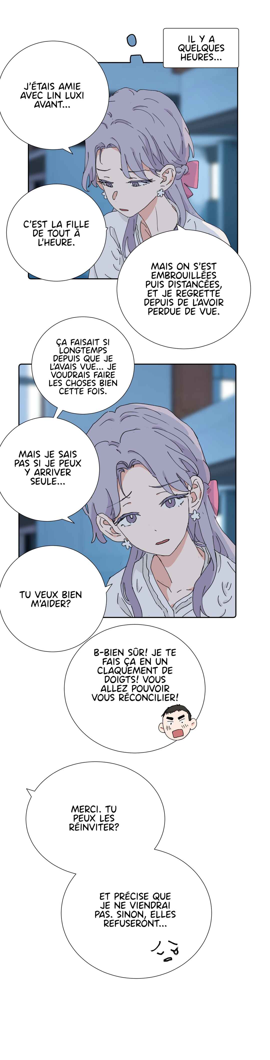 Guānyú Bèi Bānshang Lǜchá Wēixié Nà Jiàn Shì Chapter 42 - Page 3