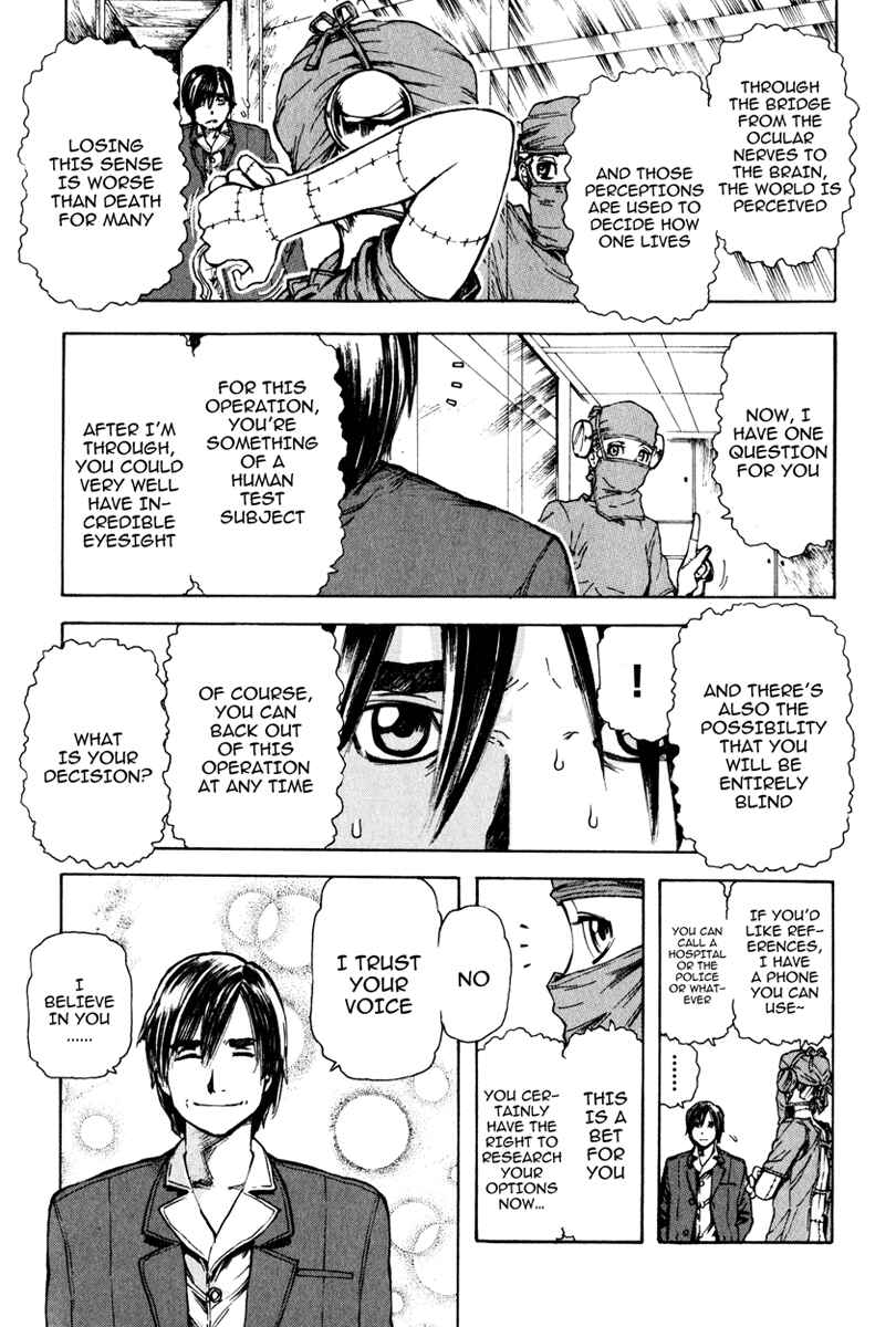 Franken Fran Chapter 8 - Page 11