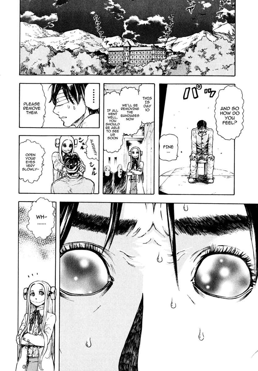 Franken Fran Chapter 8 - Page 13