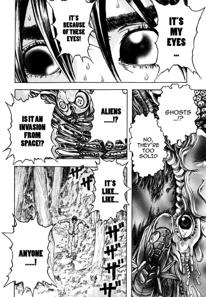 Franken Fran Chapter 8 - Page 18