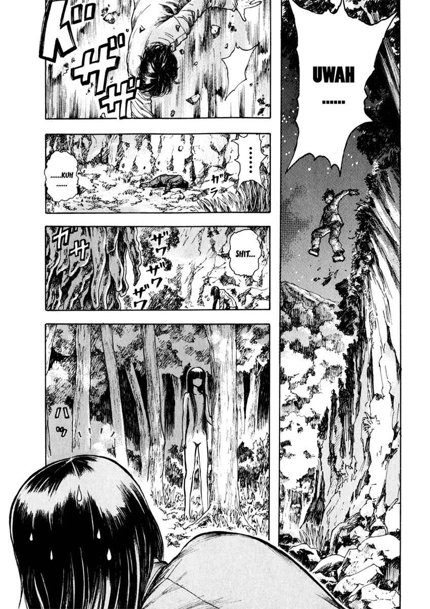 Franken Fran Chapter 8 - Page 19