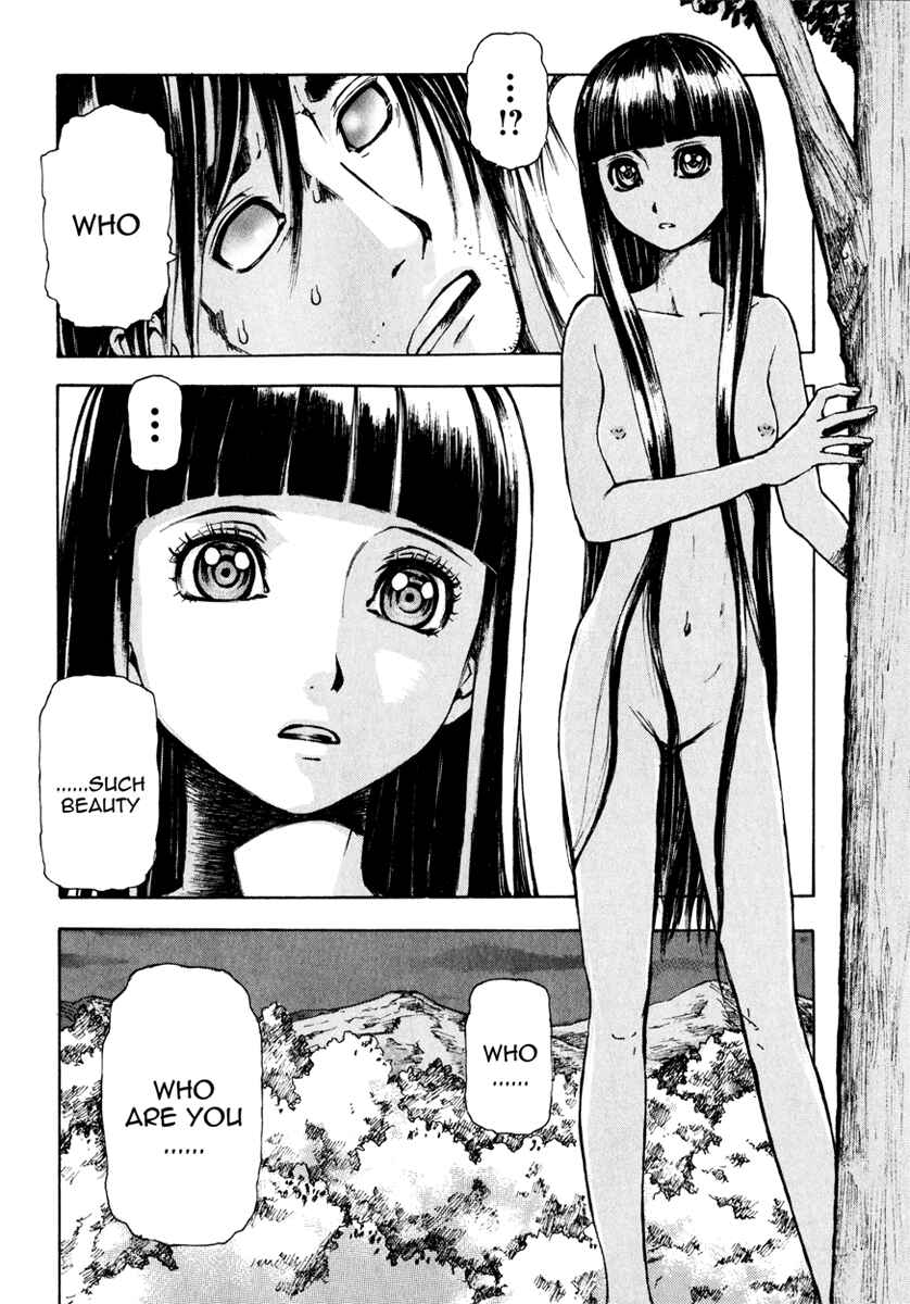 Franken Fran Chapter 8 - Page 20