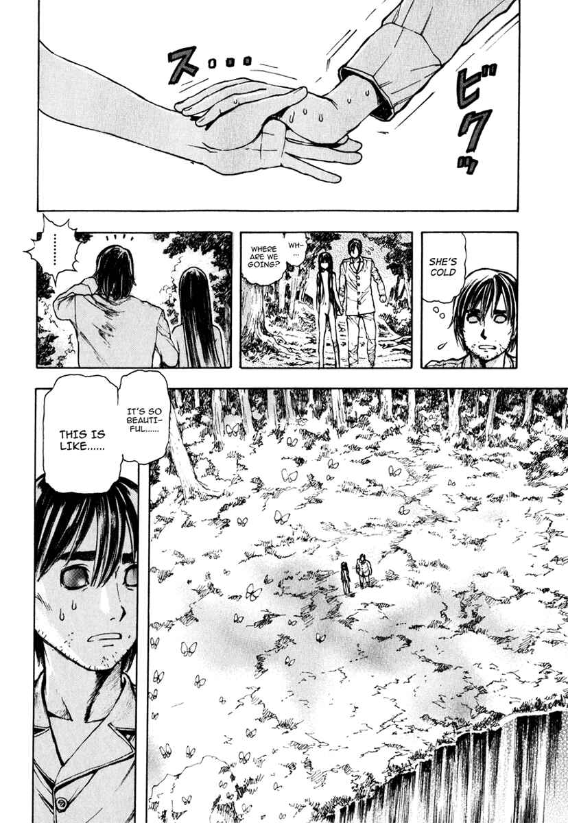 Franken Fran Chapter 8 - Page 22