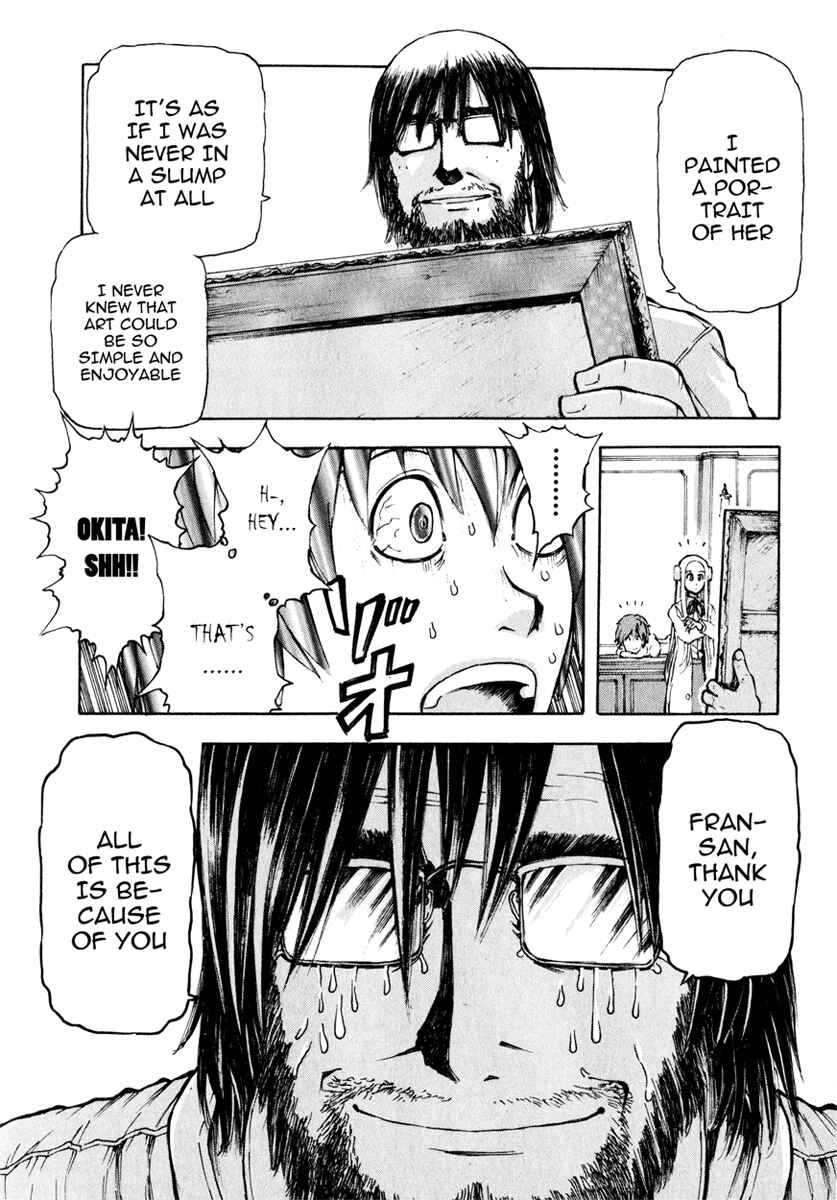 Franken Fran Chapter 8 - Page 25
