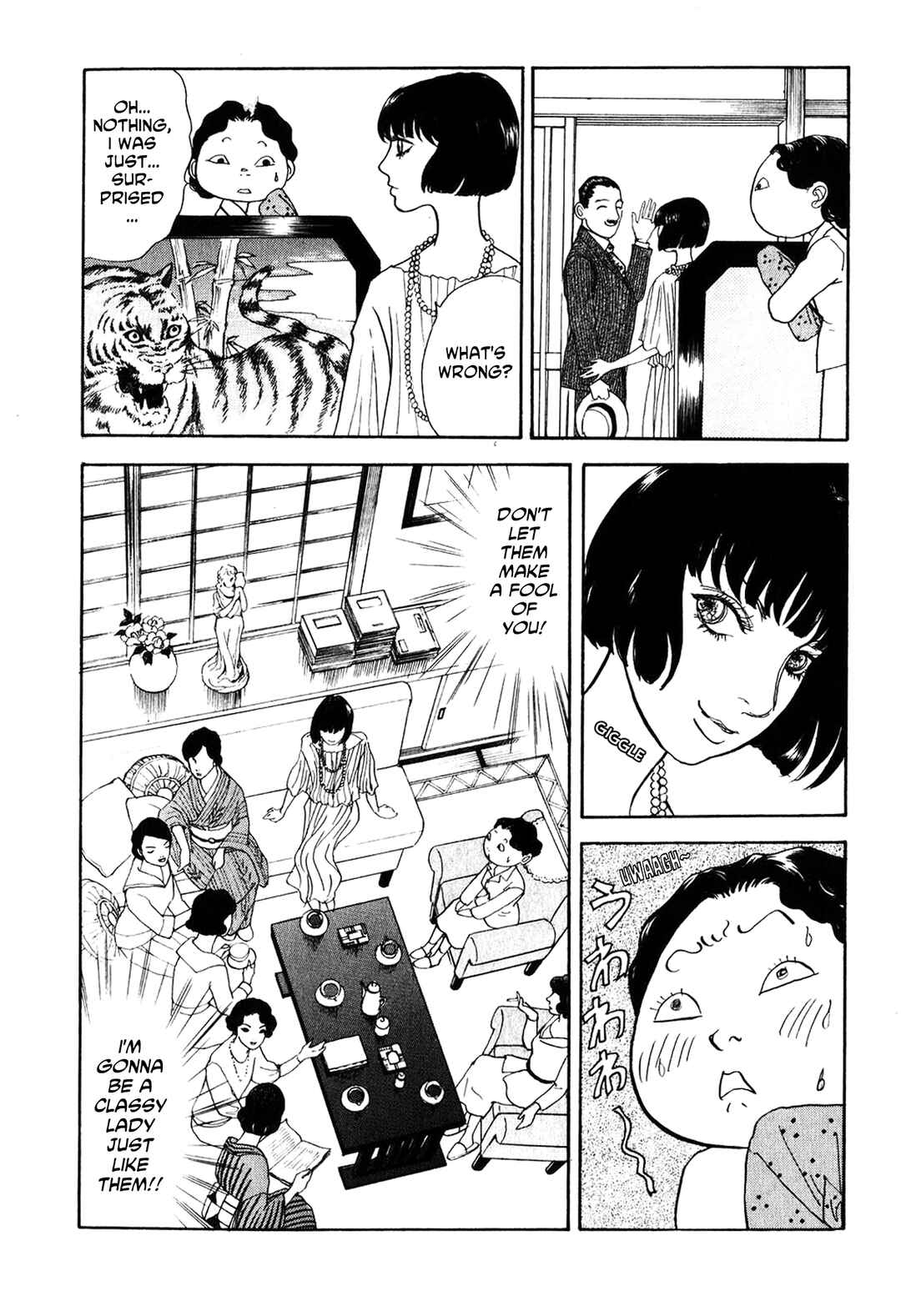 Fushigi na Shounen Chapter 23 - Page 14