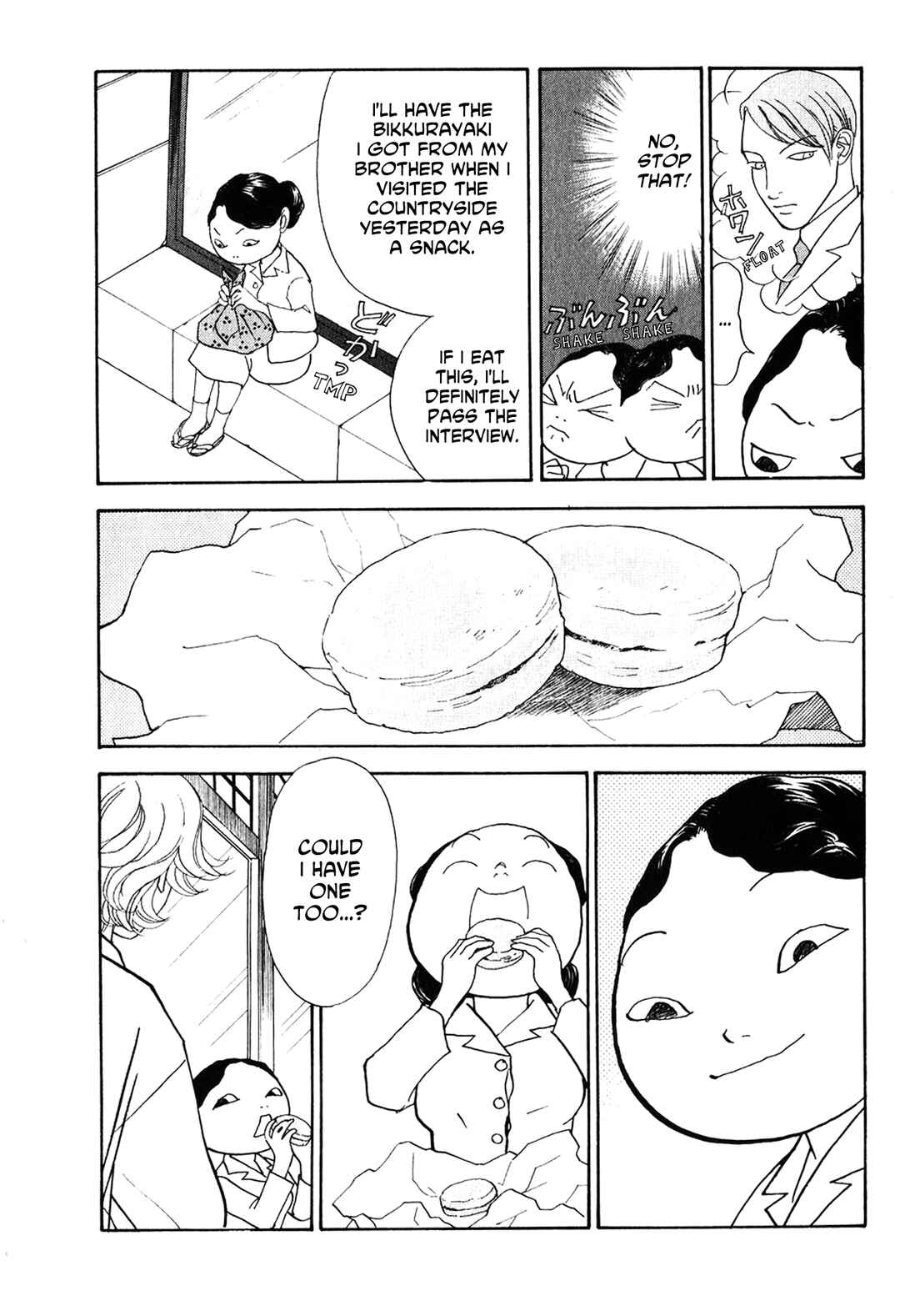Fushigi na Shounen Chapter 23 - Page 20