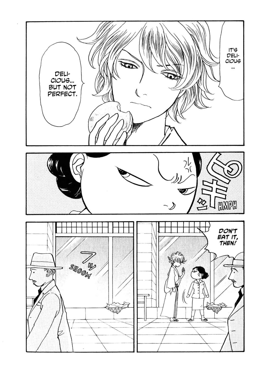 Fushigi na Shounen Chapter 23 - Page 22