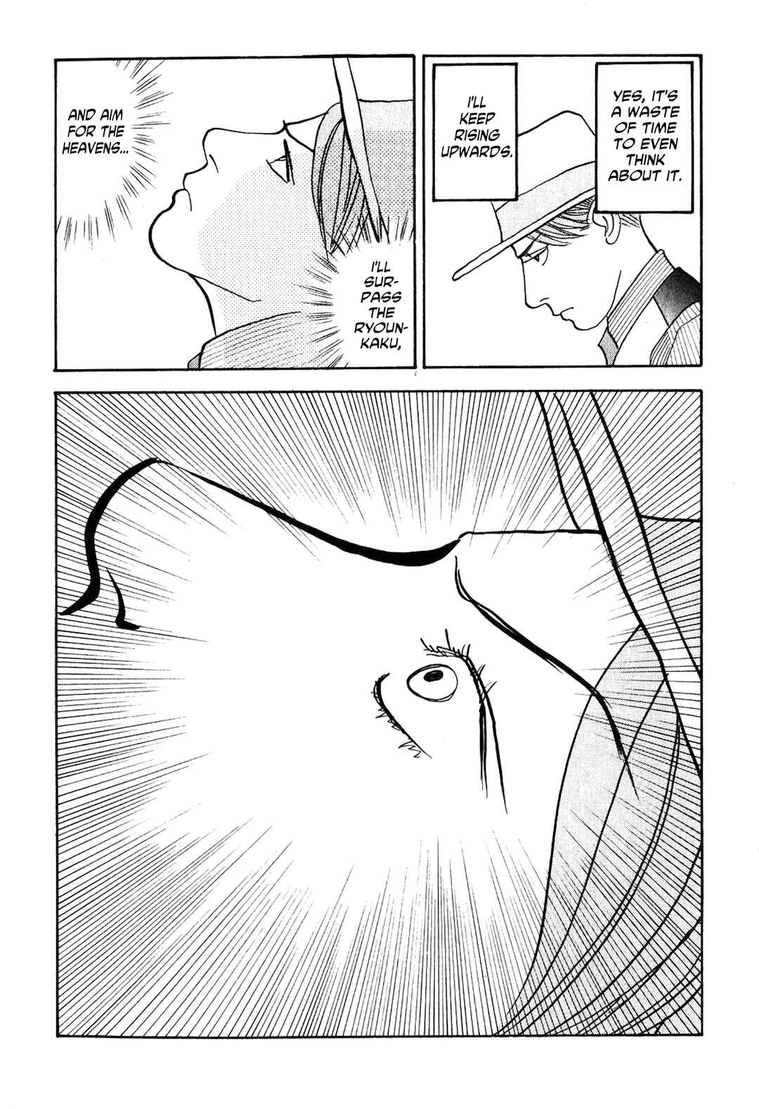 Fushigi na Shounen Chapter 23 - Page 29