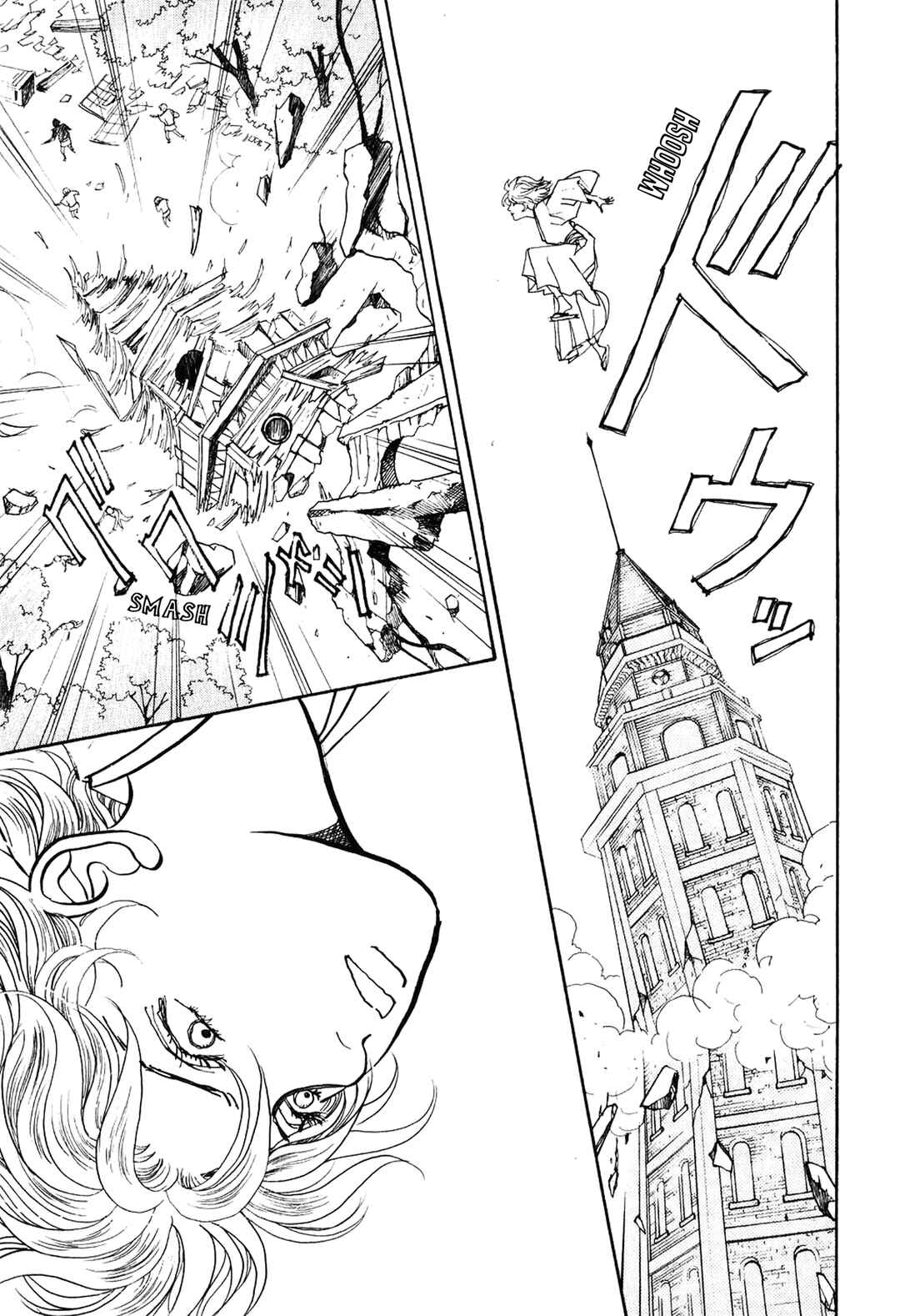 Fushigi na Shounen Chapter 23 - Page 36