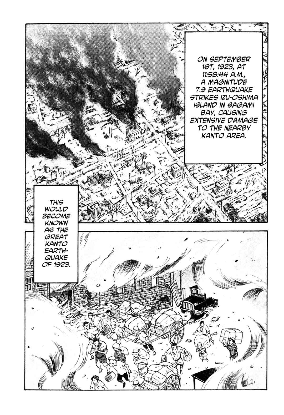 Fushigi na Shounen Chapter 23 - Page 37