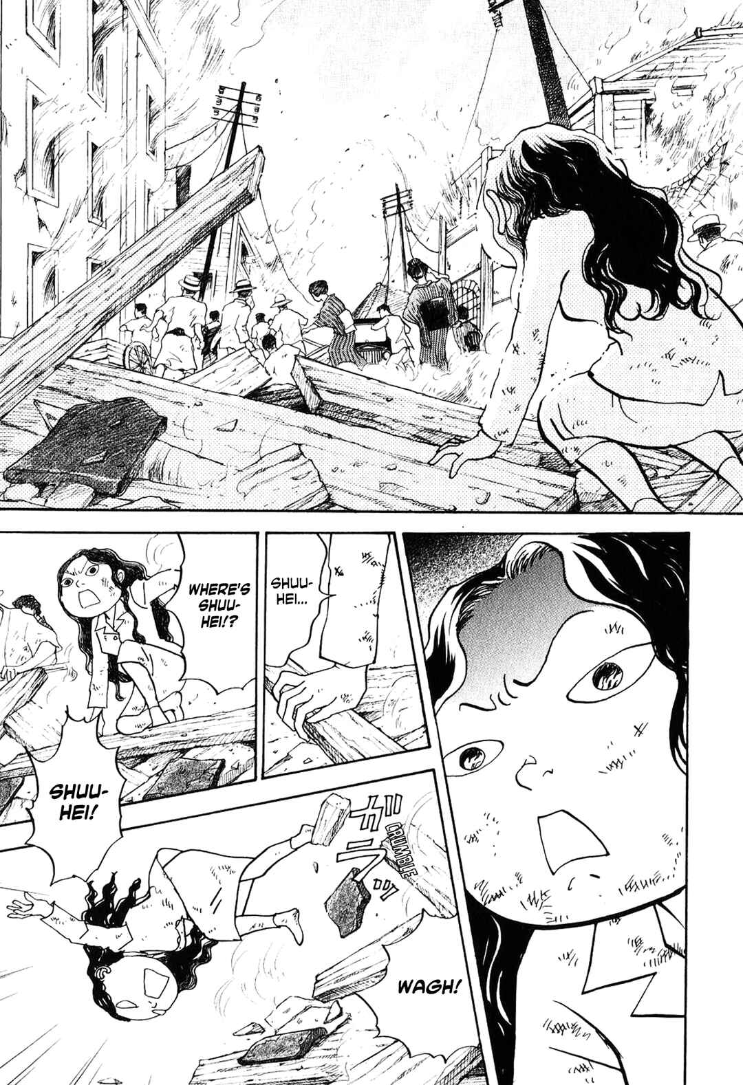 Fushigi na Shounen Chapter 23 - Page 40