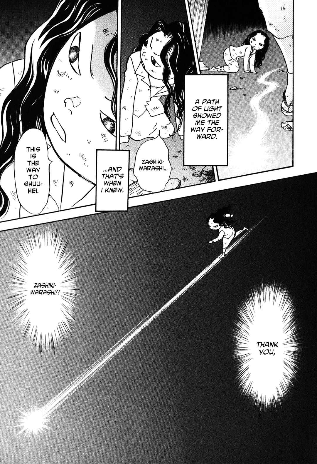Fushigi na Shounen Chapter 23 - Page 44