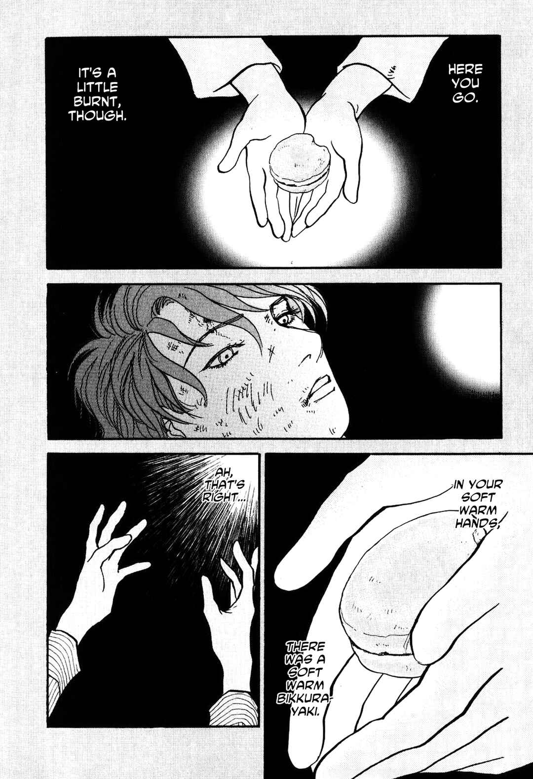 Fushigi na Shounen Chapter 23 - Page 49