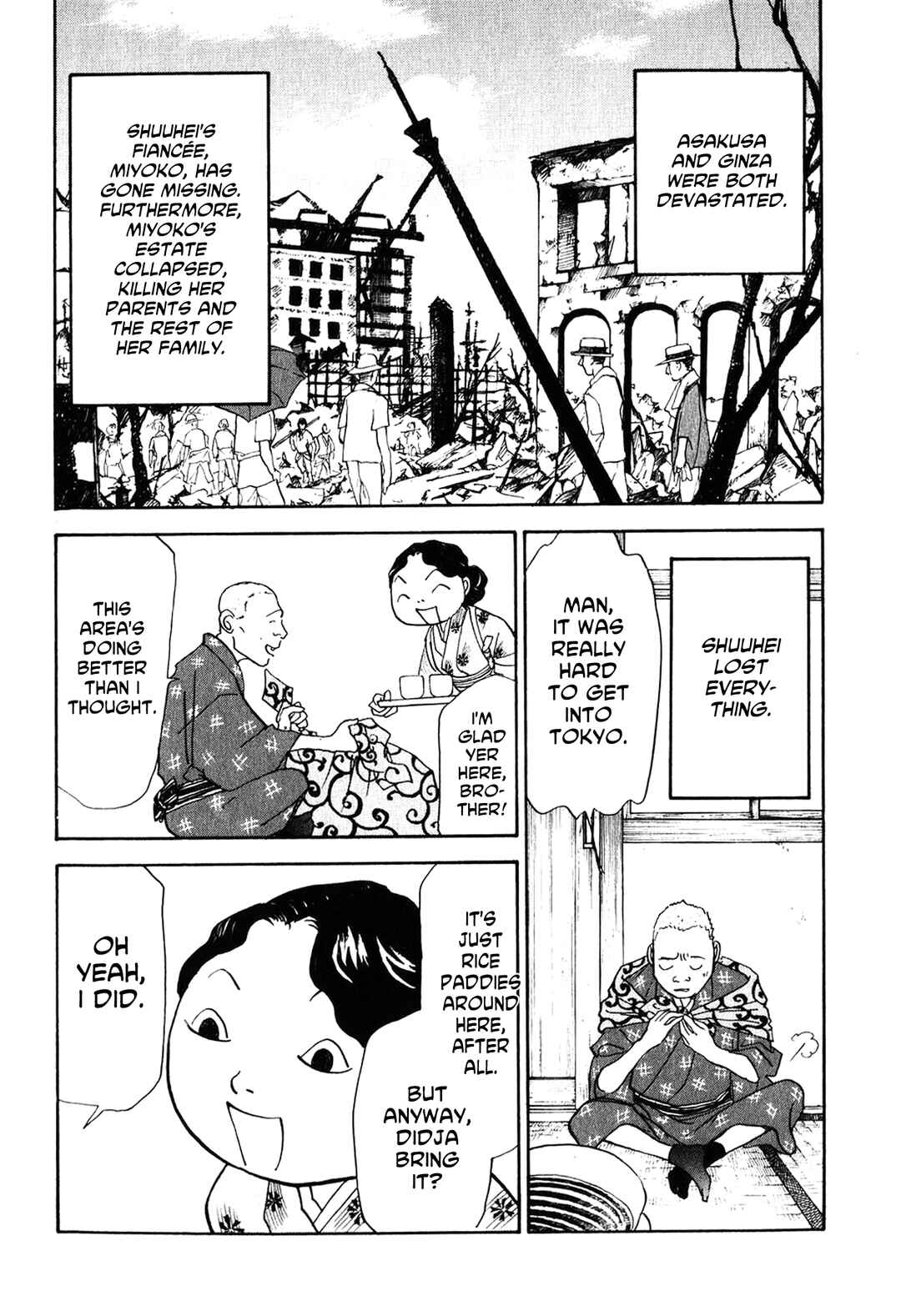 Fushigi na Shounen Chapter 23 - Page 52