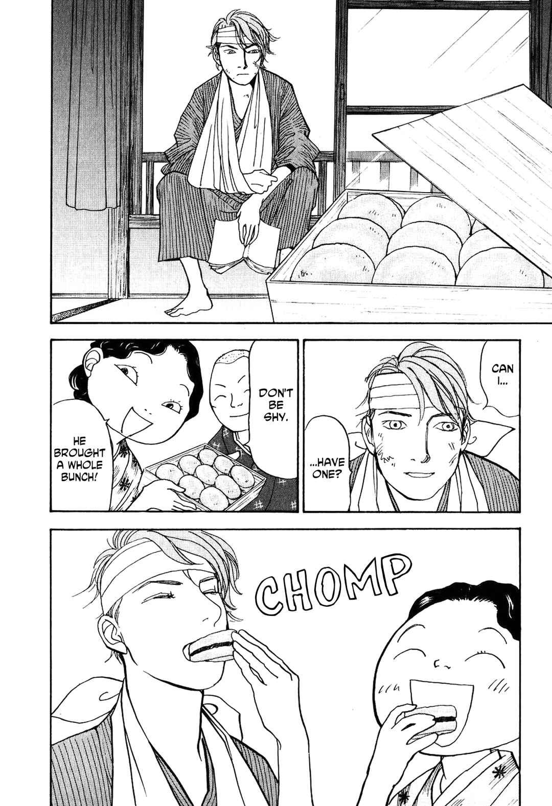 Fushigi na Shounen Chapter 23 - Page 53