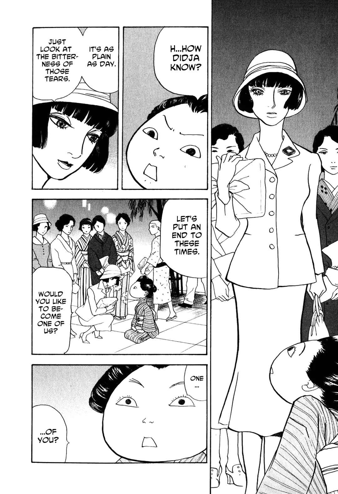 Fushigi na Shounen Chapter 23 - Page 6