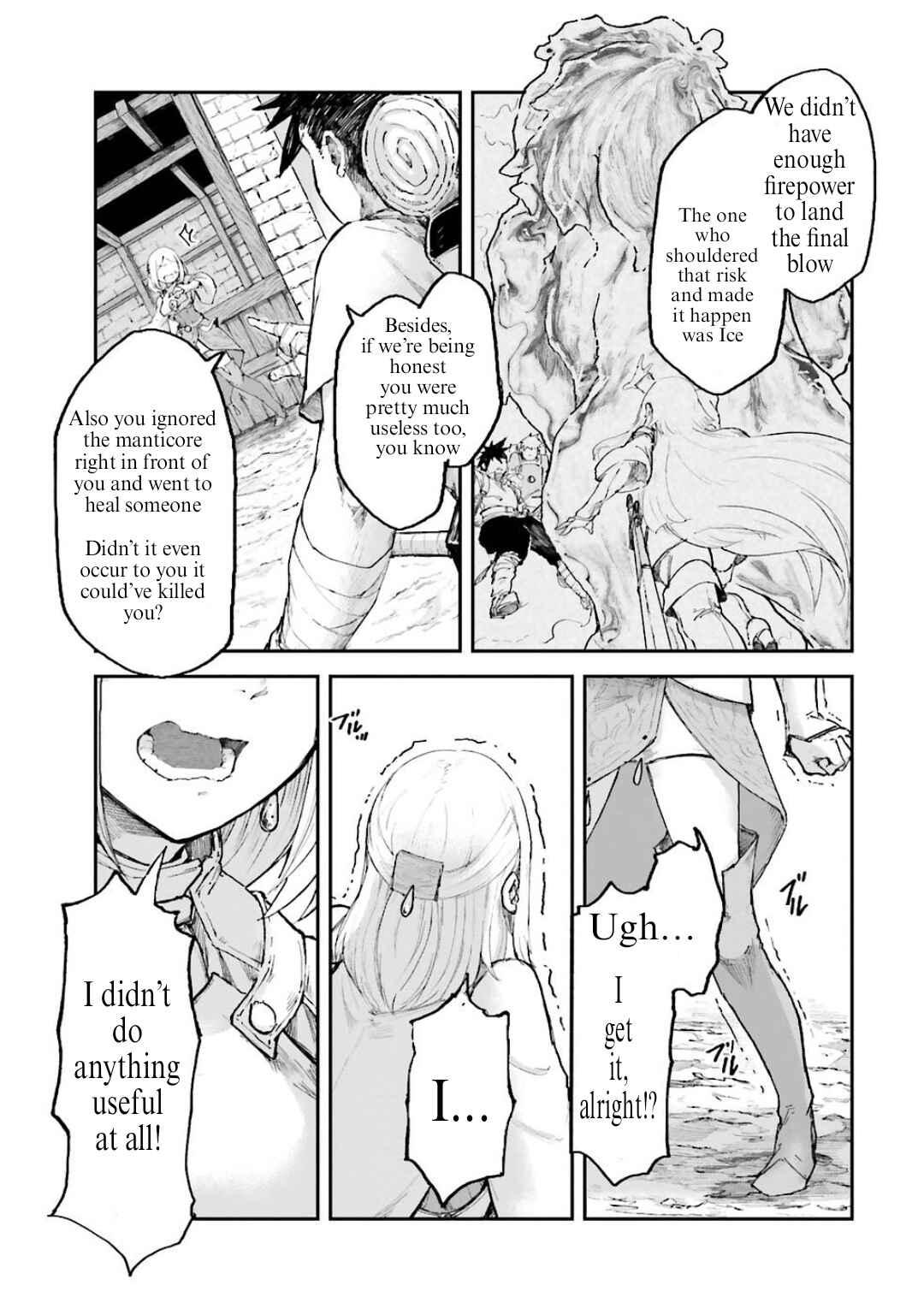Noroma Mahou to Yobareta Mahoutsukai wa Juuryoku Mahou de Musou suru Chapter 4.2 - Page 5