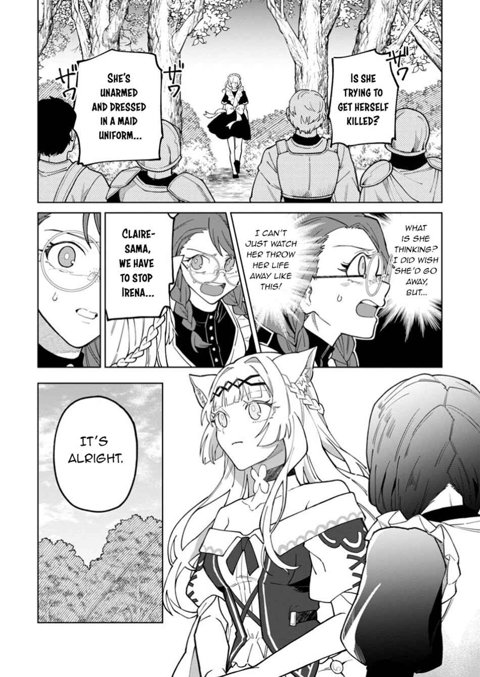 Yuusha Party wo Tsuihou Sareta Shiro Madoushi, S-Rank Boukensha ni Hirowareru: Kono Shiro Madoushi ga Kikakugai Sugiru Chapter 43.1 - Page 14