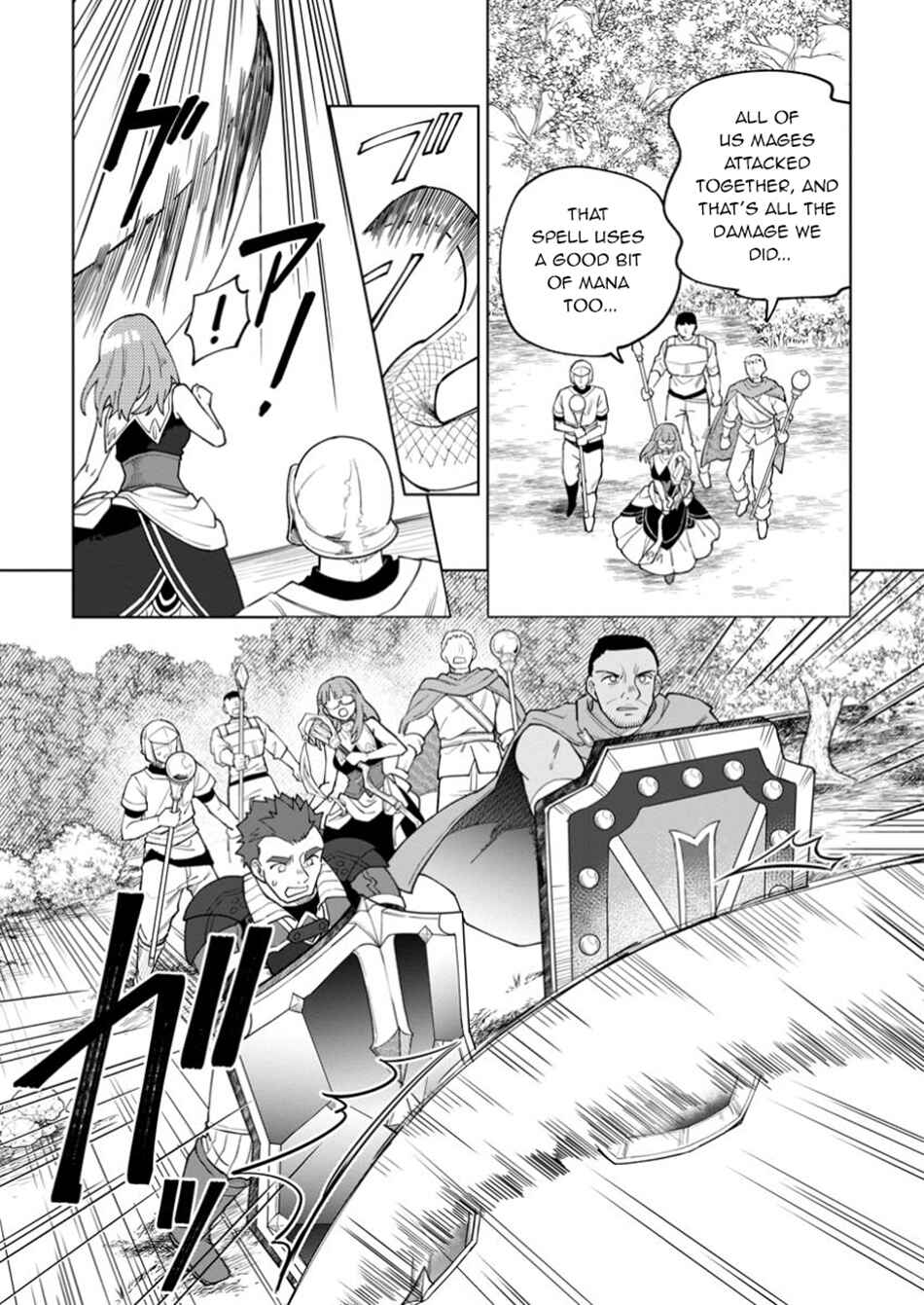 Yuusha Party wo Tsuihou Sareta Shiro Madoushi, S-Rank Boukensha ni Hirowareru: Kono Shiro Madoushi ga Kikakugai Sugiru Chapter 43.1 - Page 6