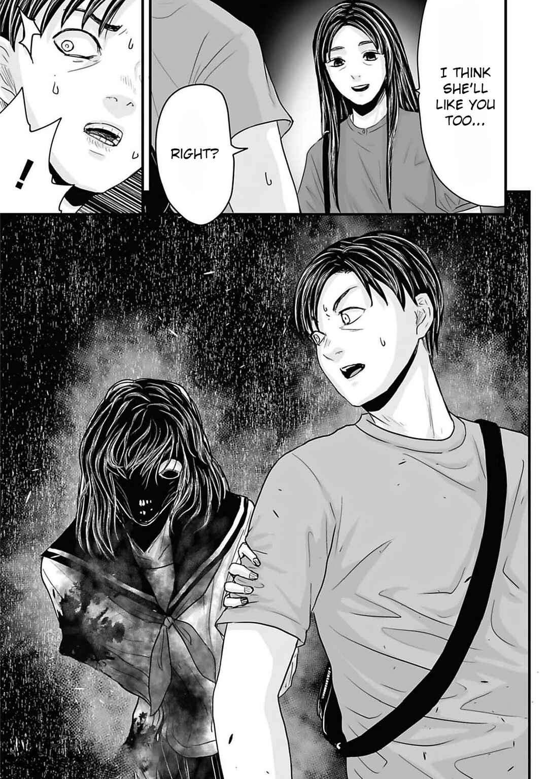 Osore: Reiwa Kaidan Chapter 41 - Page 17