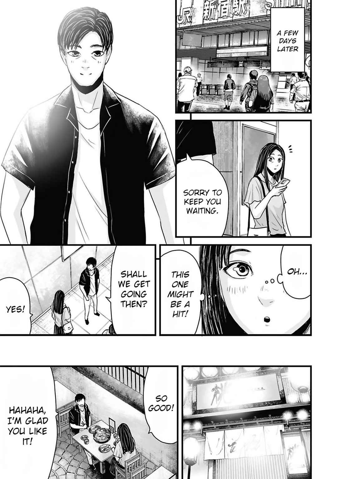 Osore: Reiwa Kaidan Chapter 41 - Page 5