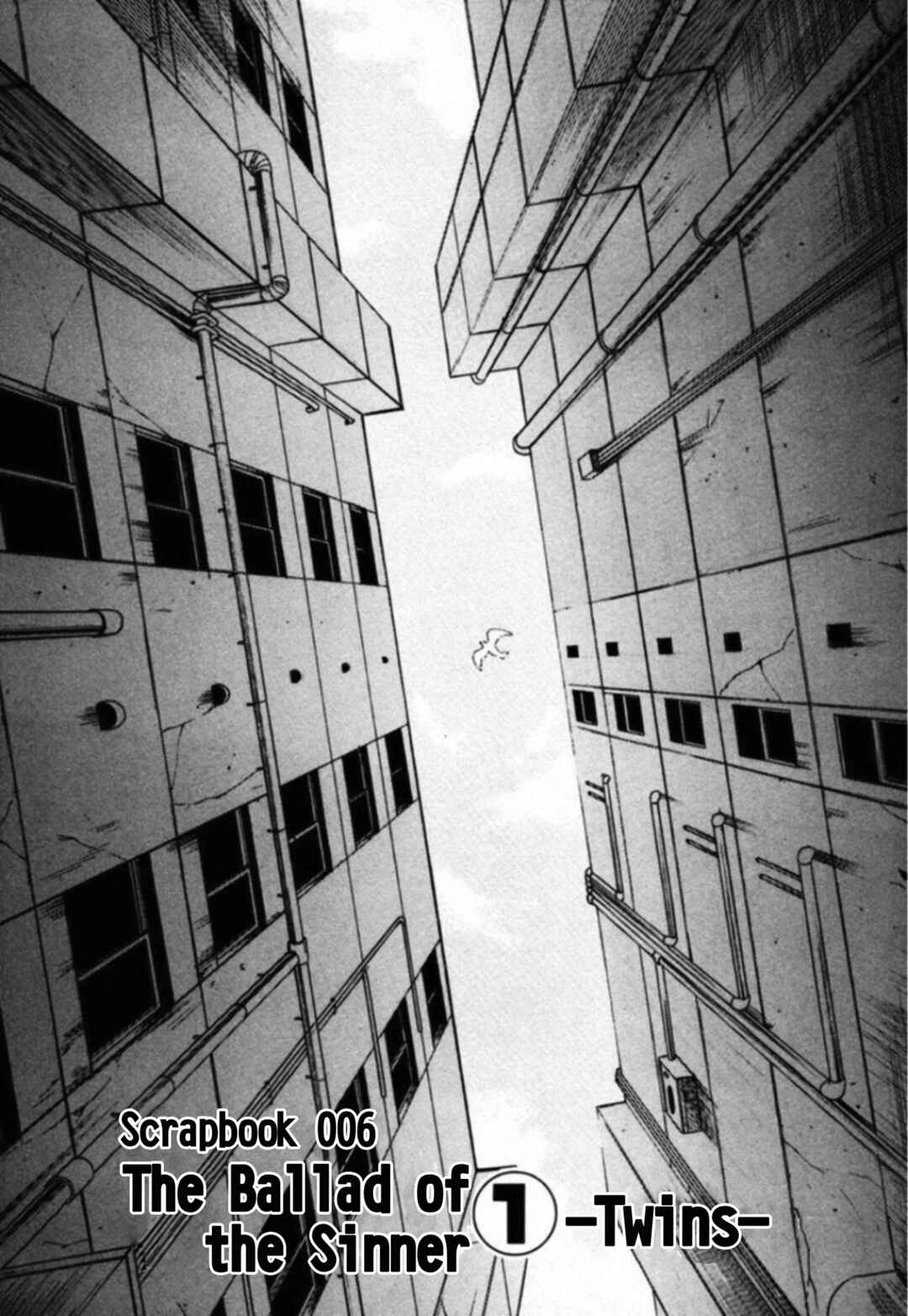 Kakeru Chapter 50 - Page 2