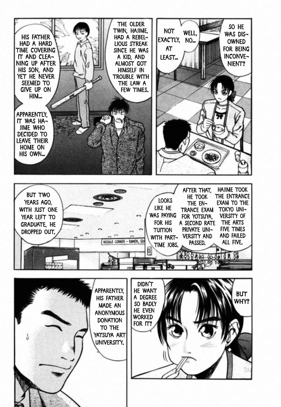 Kakeru Chapter 50 - Page 4