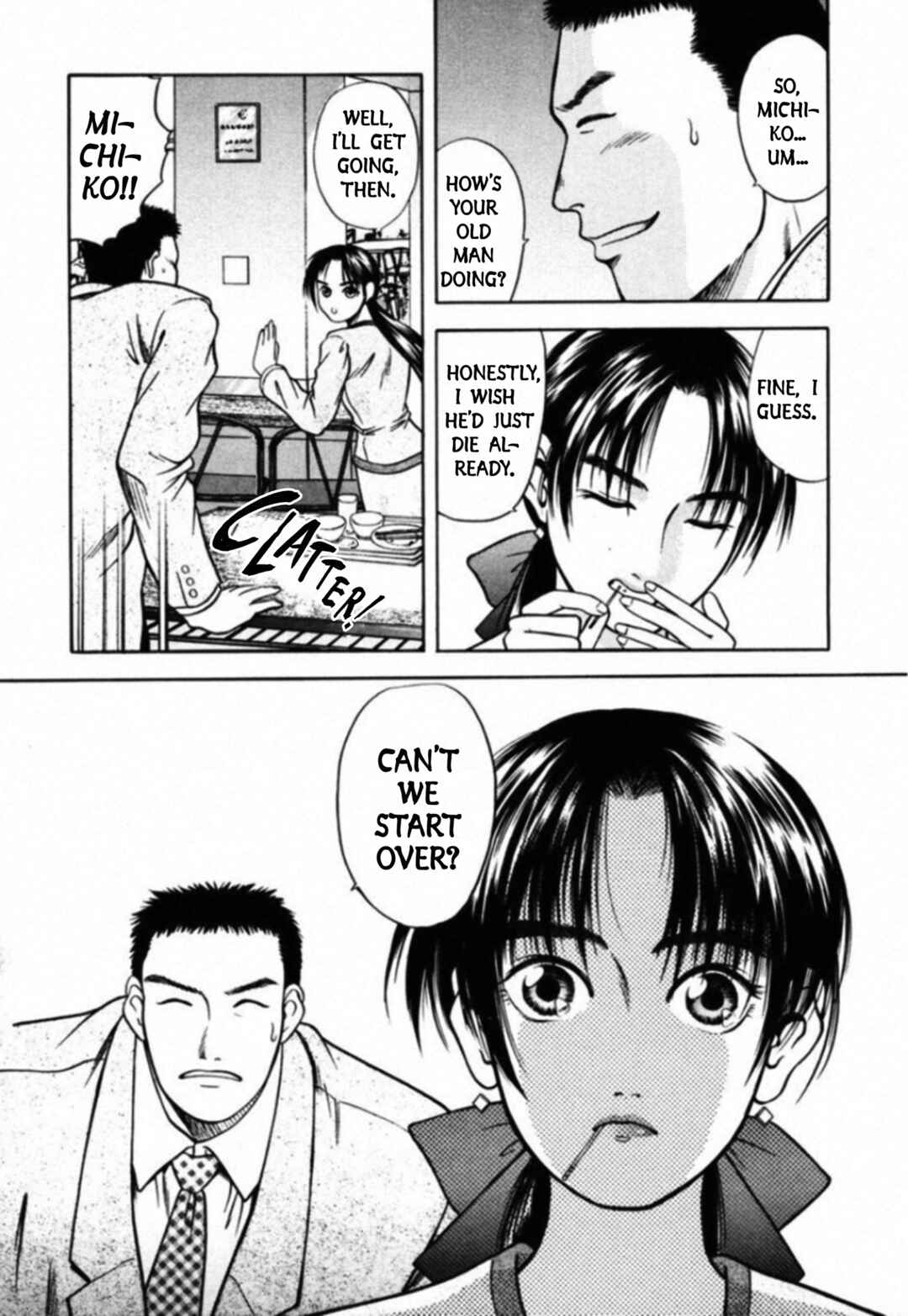 Kakeru Chapter 50 - Page 6