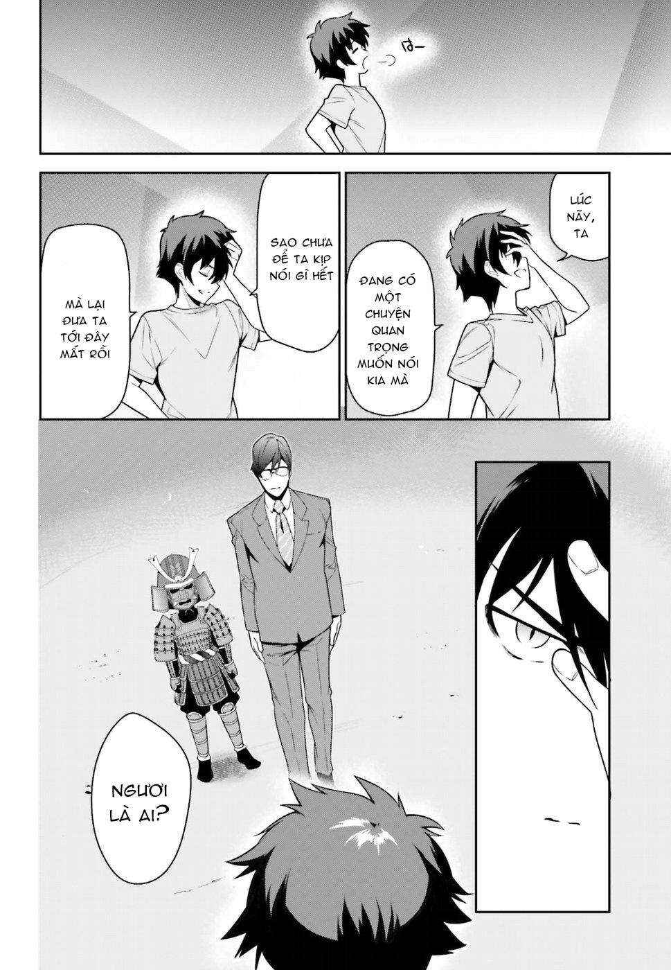 Hataraku Maou-sama! Chapter 67 - Page 12