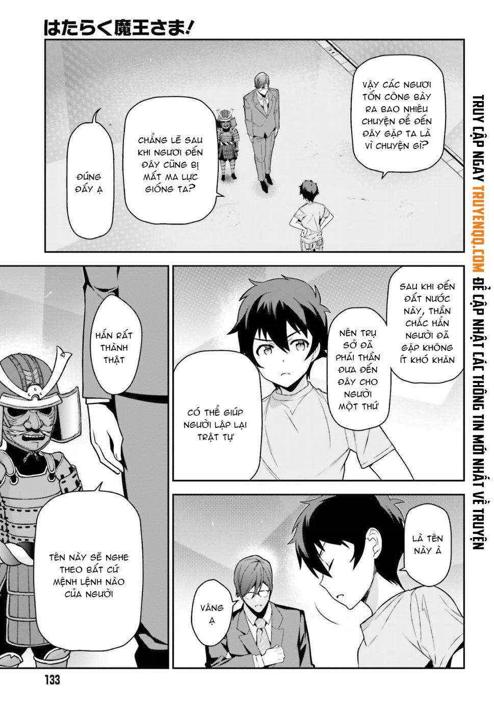 Hataraku Maou-sama! Chapter 67 - Page 15