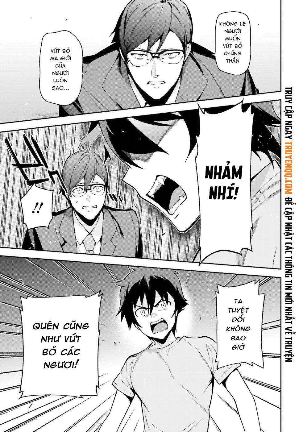 Hataraku Maou-sama! Chapter 67 - Page 19