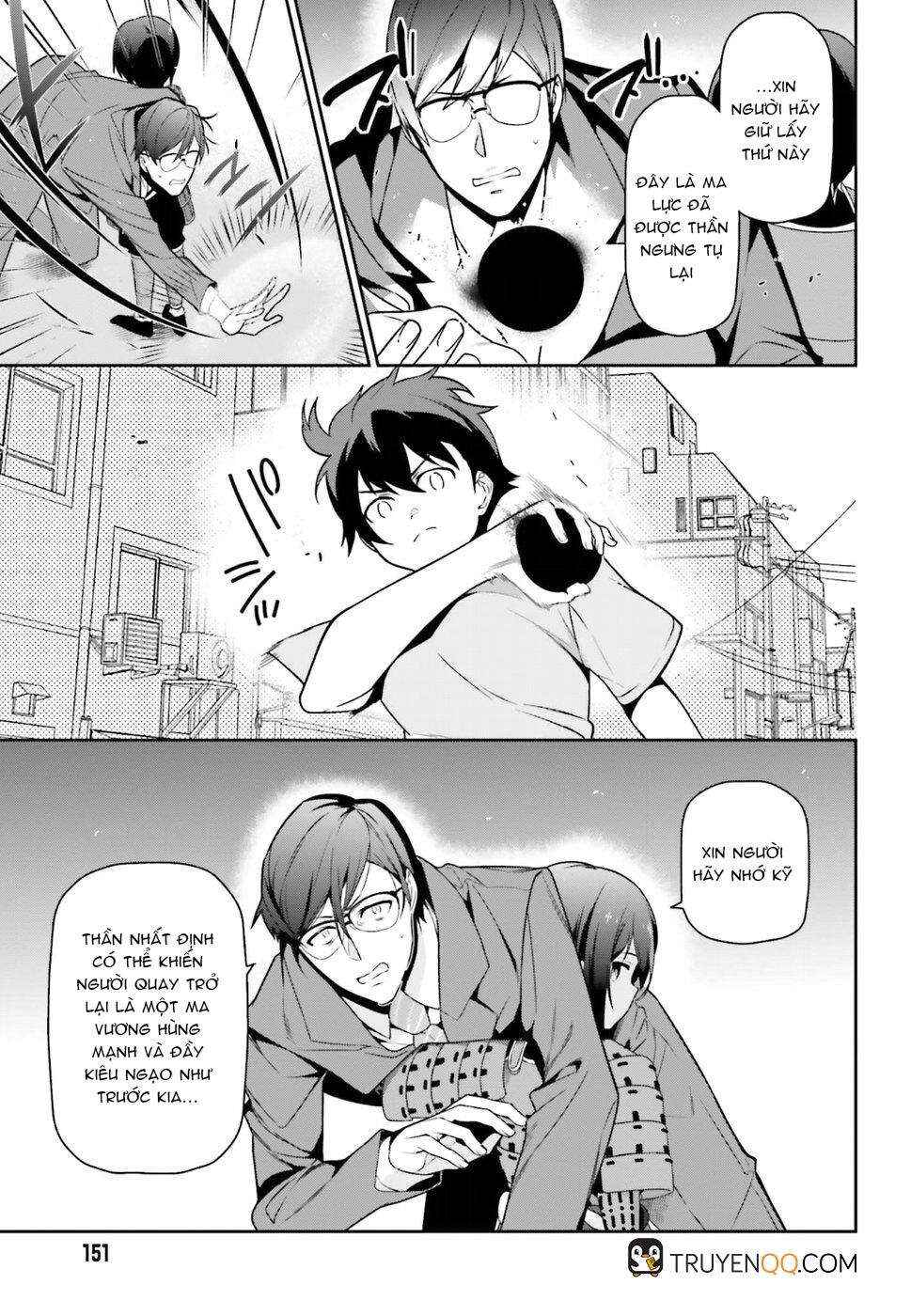 Hataraku Maou-sama! Chapter 67 - Page 33