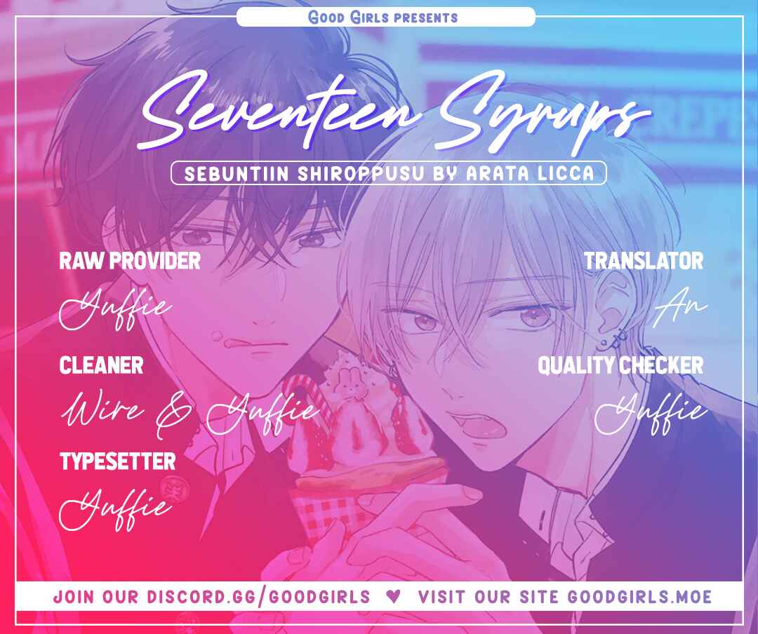Seventeen Syrups Chapter 6.3 - Page 1