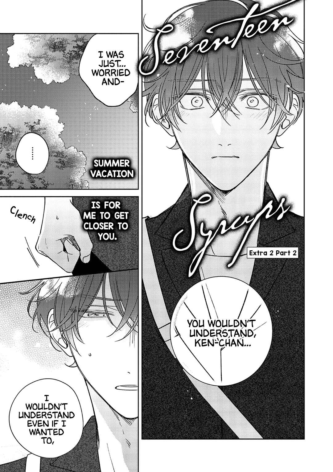 Seventeen Syrups Chapter 6.3 - Page 2